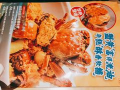 -避风塘(嘉兴八佰伴店)