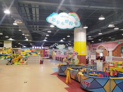 -嘉文梦想世界(SM天津滨海城市广场店)