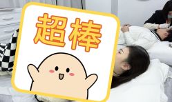 -韩美绣·骨相纹眉·洗眉美瞳线