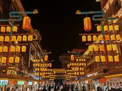 -沙州食驿·非遗小吃夜市