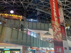 -鹏欣水游城