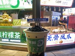 -磁器口古镇