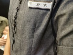 -捞王猪肚鸡火锅(昆山店)