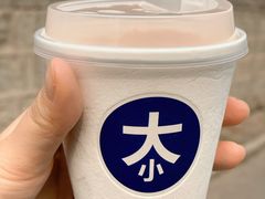 -大小咖啡 BigSmallCoffee(麦子店)