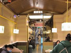 -雁滩白记·兰州牛肉面