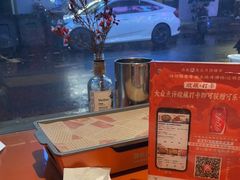 -神府路壹号·海鲜烧烤·砂锅粥·锅物(三坊七巷店)