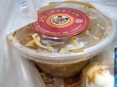 -清真·宏顺祥卤汁凉粉(大皮院店)