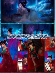 -苏州窝边小草摄影·汉服妆造跟拍(拙政园店)