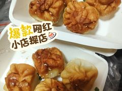 -腾元生煎(西华路店)