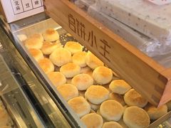 -矮子馅饼(大成路店)