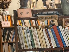 -斯多格书乡(北京大学畅春园店)
