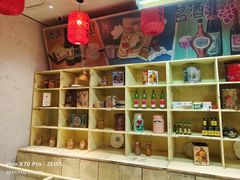 -和平菓局(王府井店)