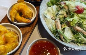 Crispy Shrimp with Masala