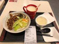 -永和大王(高新中四道店)