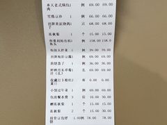 -奉天小馆·非遗东北菜(沈阳万象城店)