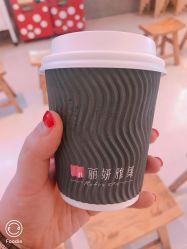-丽妍雅集 Rubis SPA