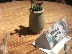 -La Strada(安福路店)