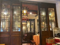 -三林本帮馆(中林街店)