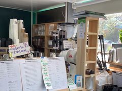 -2326 Coffee Roaster咖啡豆可选店(林肯公园店)