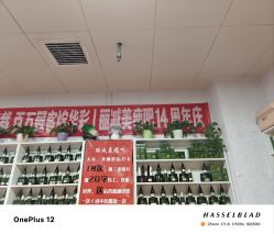 点击看大图 -丽减美瘦吧·瘦身塑形