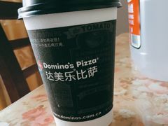 -达美乐比萨(东新路店)