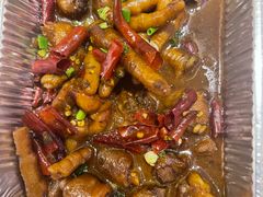 锡纸鸡爪-醉炫音速烧烤·干煸菜(沙河总店)