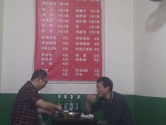 菜单-马贤涮烤(超英·长乐家园店)