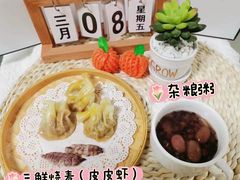 -天津市盛世星光幼儿园