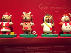 -星巴克(西湖天地店)
