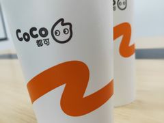 鲜芋牛奶-CoCo都可(长江西路华联店)