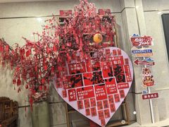 -炉忆家宴(京东店)
