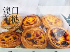 -钜记手信(威尼斯人K12店)