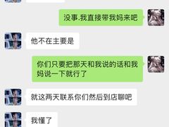 -威尔仕健身(金茂店)
