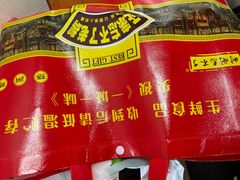 -正宗忘不了老鹅(梅岭店)