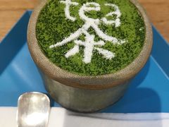 -茶是一枝花泡茶店