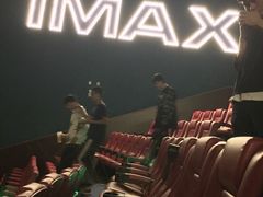 -卢米埃IMAX影城(温州万象城激光店)