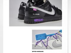 -NIKE LAB X158(新乐路店)