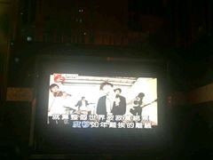 -AGOGO HOUSE KTV(东街店)
