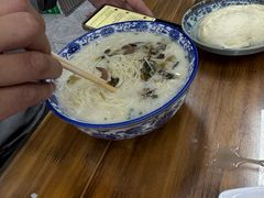 -雪琴面馆富安特色鱼汤面(城中花园店)