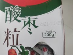 -望湘园·洞庭渔宴(浦江欢乐颂店)