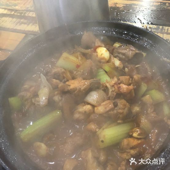 重庆鸡公煲纸包鱼