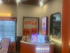 -大族广场Mall&More