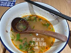 -马记永·兰州牛肉面(天通苑家乐福店)