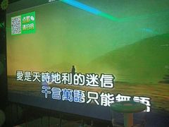 -冰城小镇音乐串吧·聚会餐厅(百子湾店)