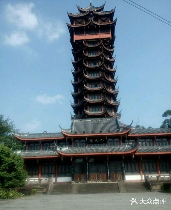 塔子山公園-圖片-成都景點/周邊遊-大眾點評網