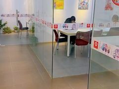 -樱花国际日语(昆山中心)