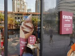 门面-COSTA COFFEE(吴江路店)