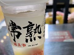 -锡笼记·无锡小笼(常熟万达店)