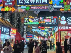 -大悦城(沈阳中街店)