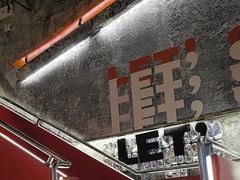 -神府路壹号·海鲜烧烤排档(三坊七巷店)